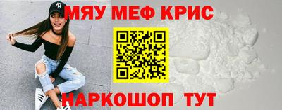 ПСИЛОЦИБИНОВЫЕ ГРИБЫ Бузулук