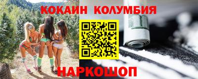 ПСИЛОЦИБИНОВЫЕ ГРИБЫ Бузулук