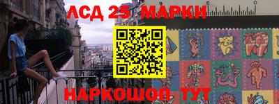 ПСИЛОЦИБИНОВЫЕ ГРИБЫ Бузулук