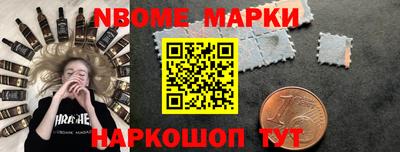 ПСИЛОЦИБИНОВЫЕ ГРИБЫ Бузулук