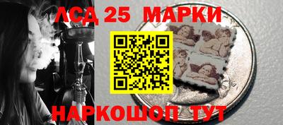 Альфа ПВП Бугуруслан