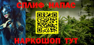 ПСИЛОЦИБИНОВЫЕ ГРИБЫ Бузулук