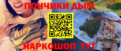 Альфа ПВП Бугуруслан