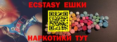 Альфа ПВП Бугуруслан