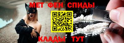 ПСИЛОЦИБИНОВЫЕ ГРИБЫ Бузулук