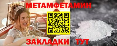 ПСИЛОЦИБИНОВЫЕ ГРИБЫ Бузулук