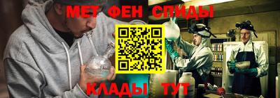 ПСИЛОЦИБИНОВЫЕ ГРИБЫ Бузулук