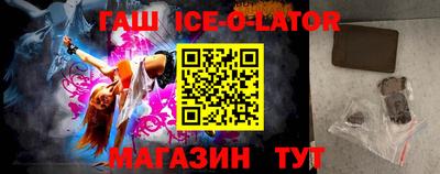 Альфа ПВП Бугуруслан