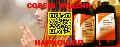 ПСИЛОЦИБИНОВЫЕ ГРИБЫ Бузулук