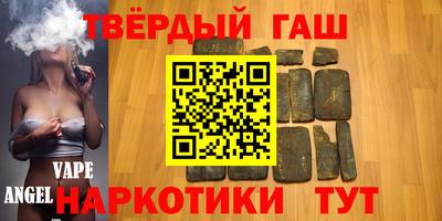 Альфа ПВП Бугуруслан