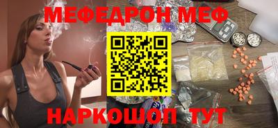 Альфа ПВП Бугуруслан