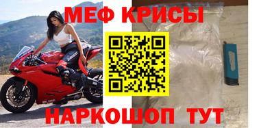 Альфа ПВП Бугуруслан
